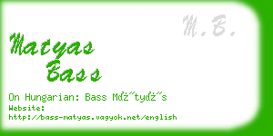matyas bass business card